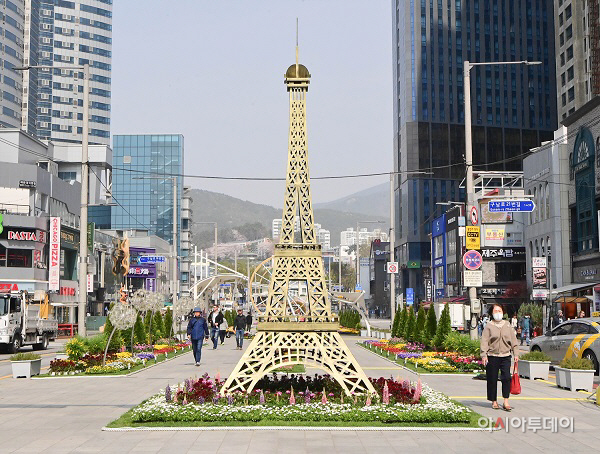 해운대엑스포정원