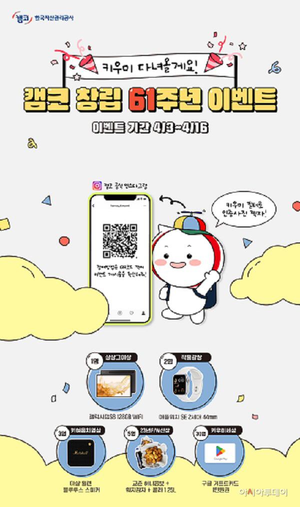 ㅋ