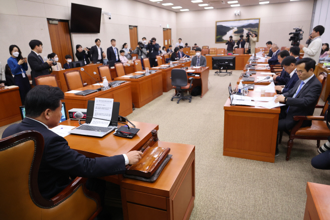 양곡법 거부권 건의한 농식품부·여당 농해수위 불참