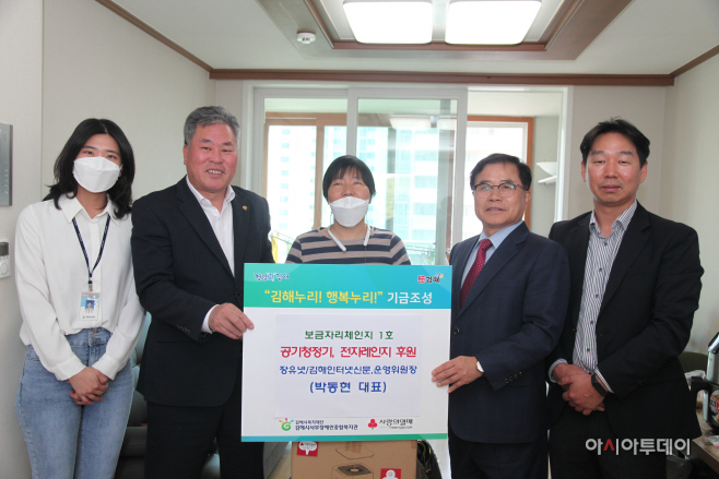 보금자리체인지