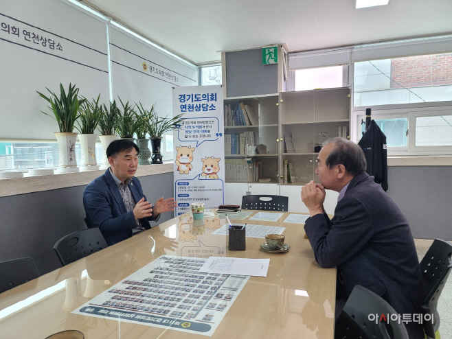 윤종영의원, 연천문화원장과 향토문화 관련 정담회