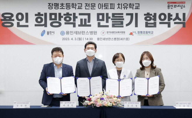 아토피