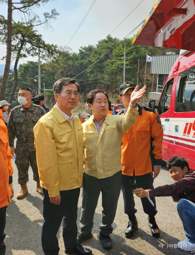 주광덕 남양주시장, 와부읍 산불 조기 진화에 총력