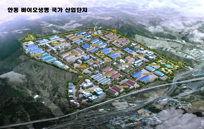 안동 바이오 생명 국가산업단지 산단 후보지 선정