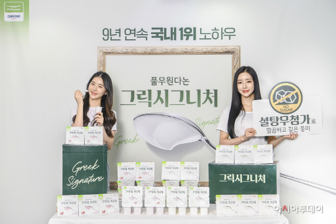[사진] (2)