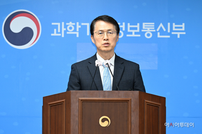 [포토]최원호 단장 