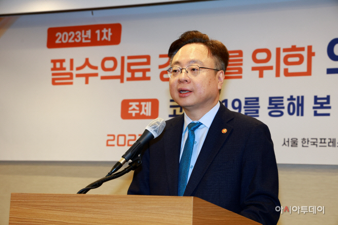 조규홍