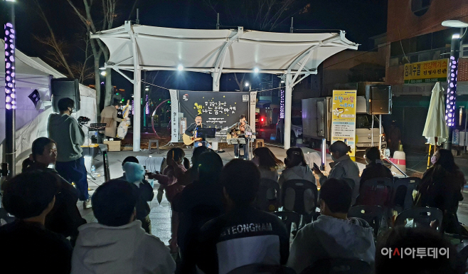 창녕군 2023년 창녕군 교하지구 도시재생 주민공모사업 추진