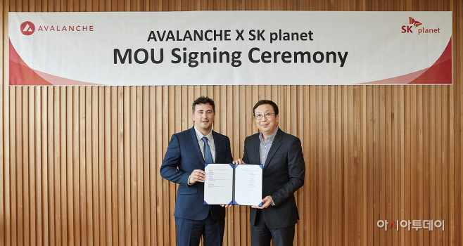 [사진] SKPlanet Avalanche MOU
