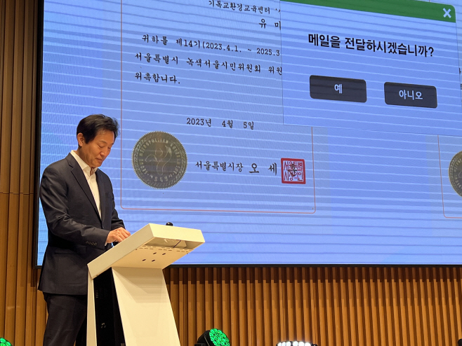 KakaoTalk_20230405_113708479_02