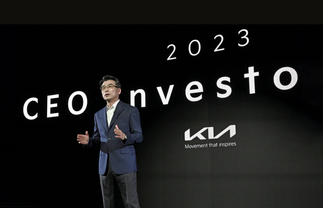 230405 (사진2) 기아 2023 CEO 인베스터 데이 - 송호성 사장