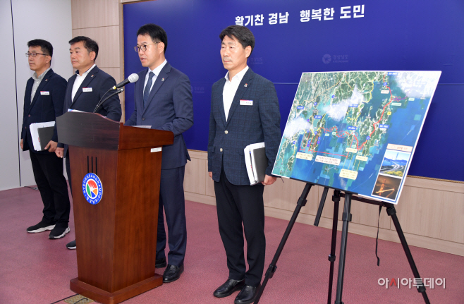 브리핑사진(2)