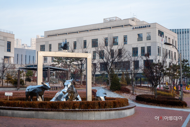 축산물품질평가원 본원 전경_0