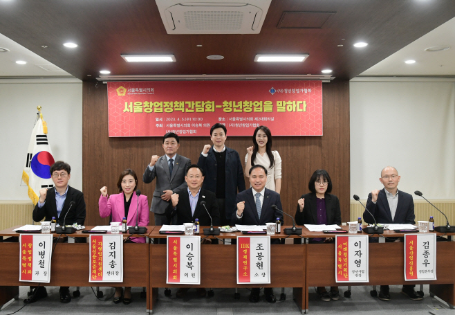 KakaoTalk_20230405_151927999_05