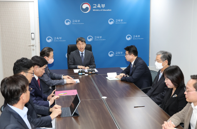 사교육비경감토론회