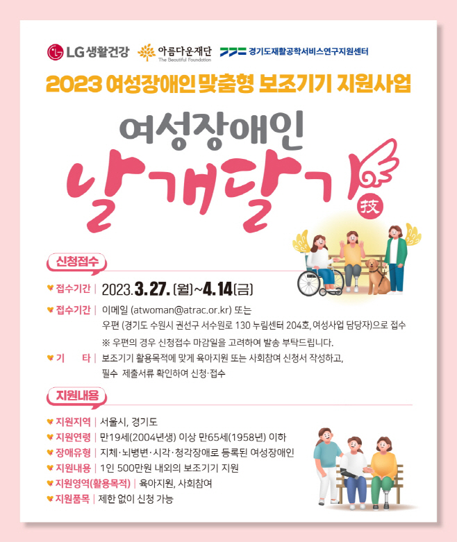 ㅇ