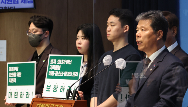 가족돌봄아동·청소년·청년 지원법 제정 촉구
