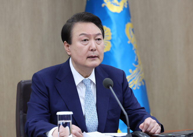 국무회의 주재하는 윤석열 대통령