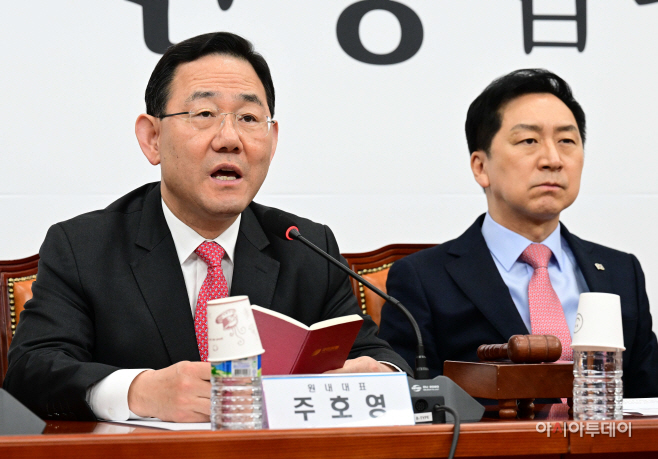 [포토] 주호영 '민주당, 후쿠시마 방문...국익과 국격 훼손'