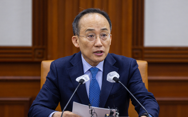 추경호 경제부총리, 비상 경제장관회의 발언<YONHAP NO-1629>