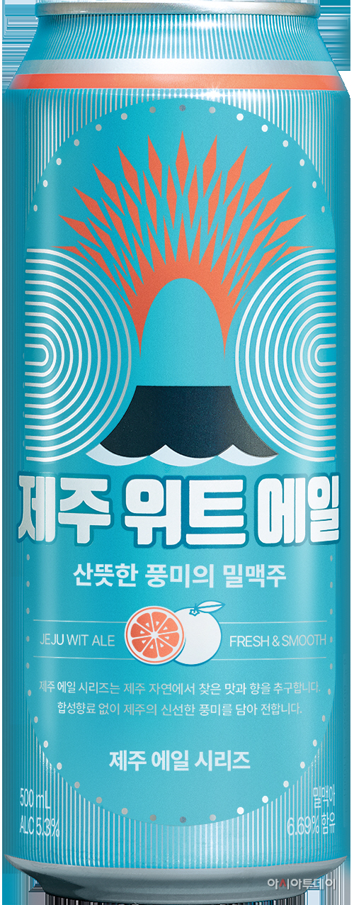 사진_제주 위트 에일 500mL_제주맥주 제공