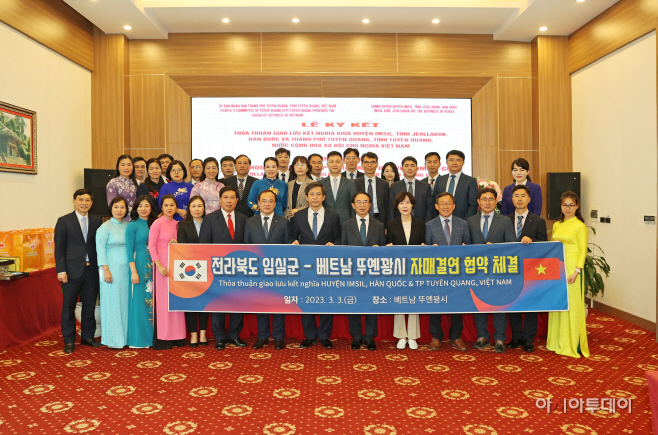 1. 임실군, 2023년 외국인 계절근로자 유치 확대 추진