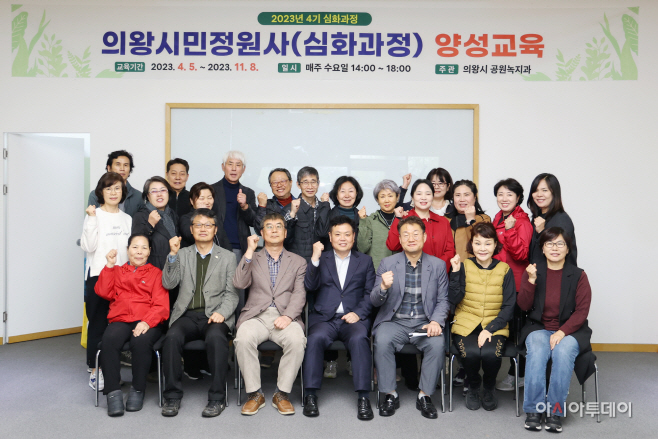 2.(사진)시민정원사 심화과정 양성교육(1)
