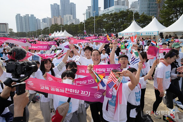 KakaoTalk_20230404_171705784_03