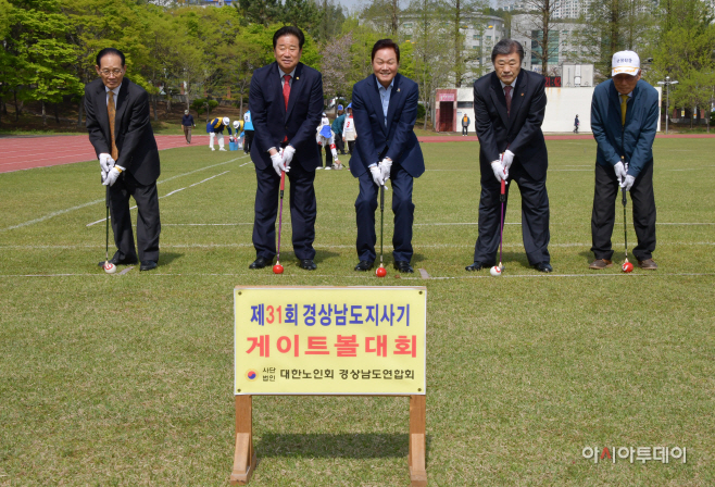 KakaoTalk_20230406_110903505_02