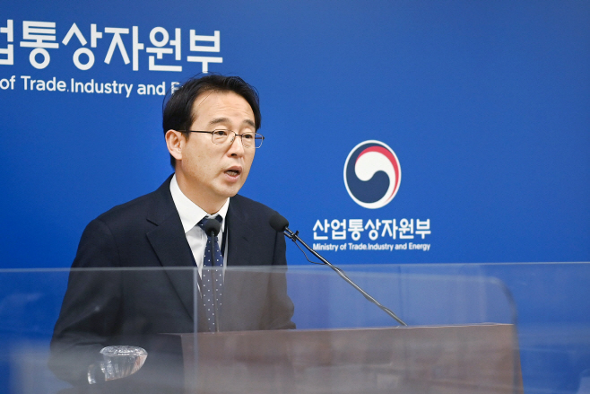 산업부 2023년 1분기 외국인직접투자 동향 브리핑