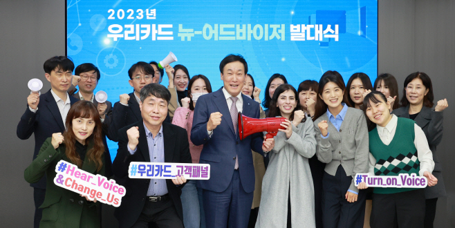 KakaoTalk_20230406_104619715