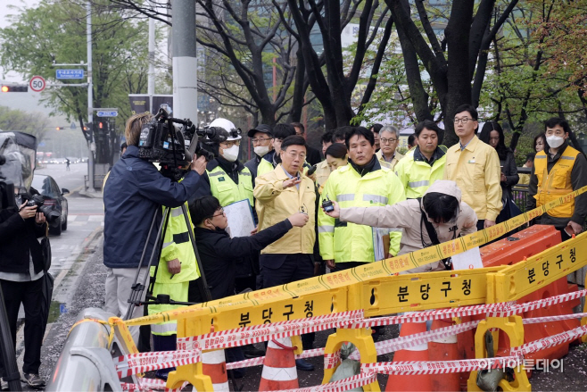 신상진성남시장