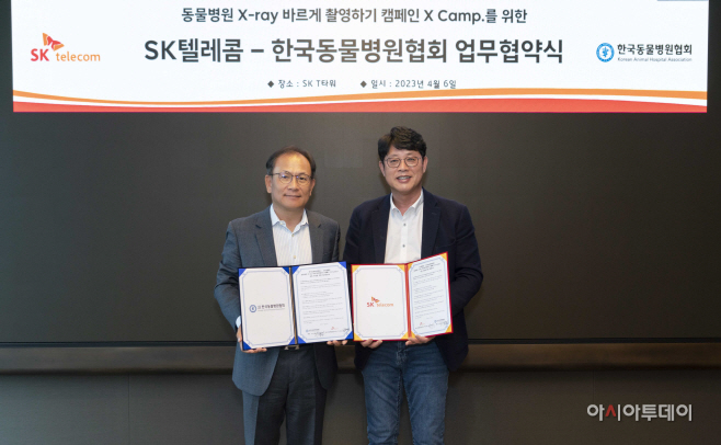 skt 엑스칼리버