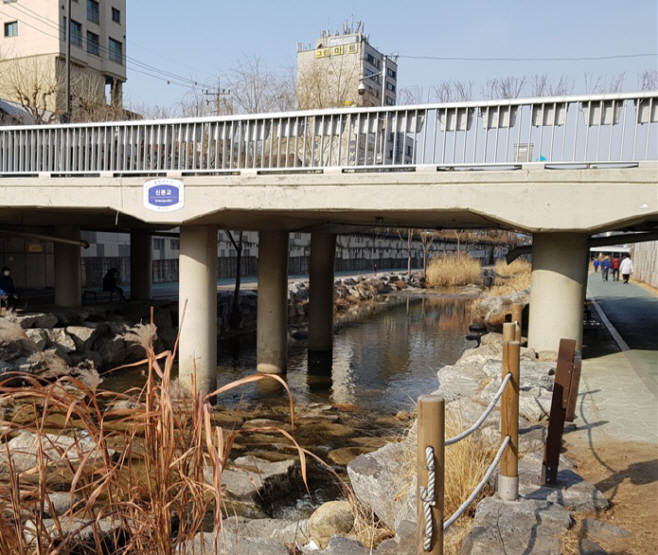 사진1. 관악구 별빛내린천(도림천) 신본교 전경