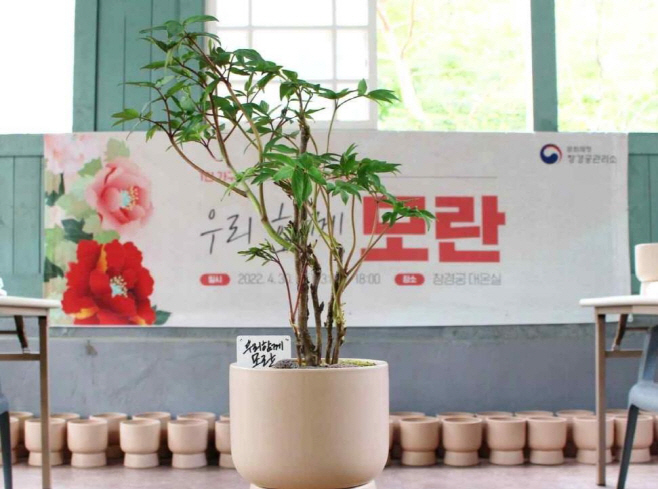 ㅇ