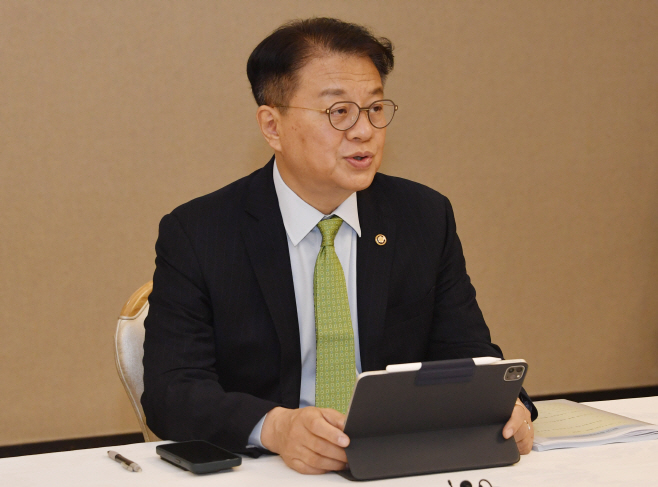 방기선 차관, 제21차 비상경제차관회의 (3)