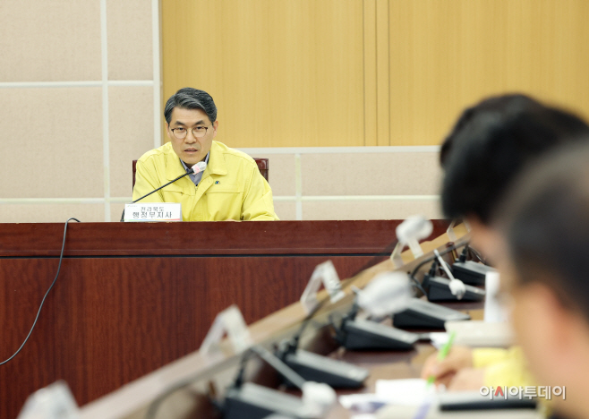 (사진) 전라북도, 올 들어 두번째 미세먼지 비상저감조치 발령