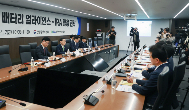 산업부 민관합동 배터리 얼라이언스 개최01