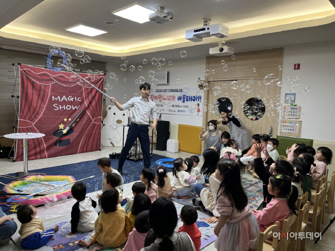 광주시