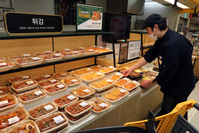 델리 매장 1