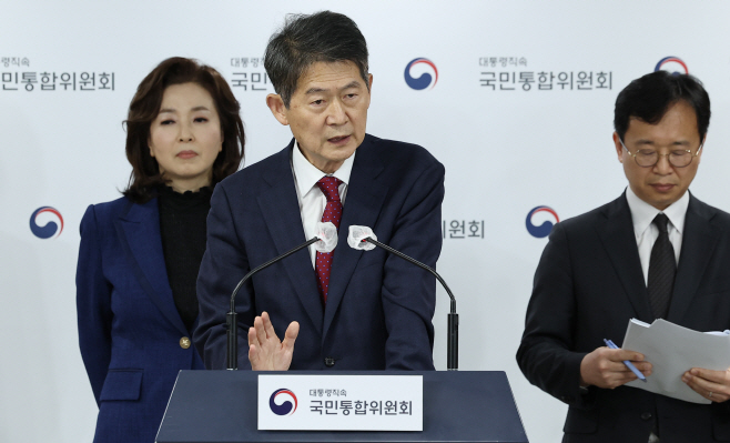 팬덤과 민주주의 특위 정책 제안 기자회견 하