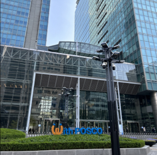 포스코본사 2