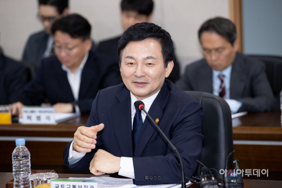 (04.05)(동정)_충북_오송_국가산단_현안회의_-_1