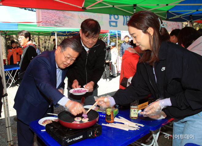 20230409 종남산 진달래 축제-2