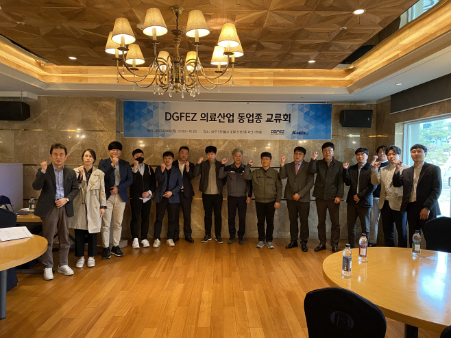 행사사진1 (4)