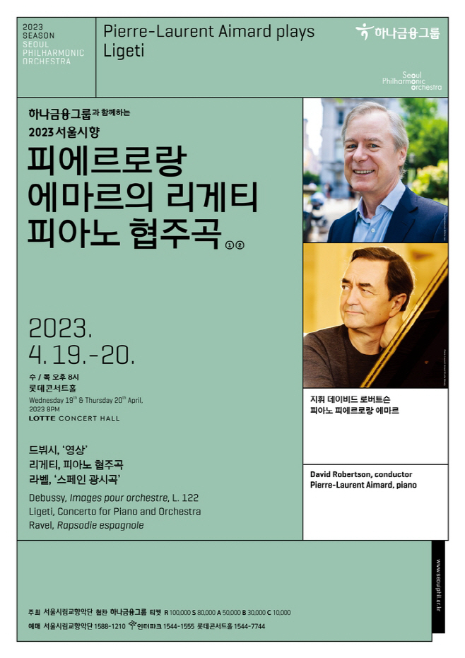 ㅇ