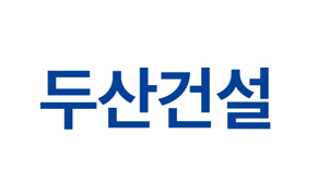 두산건설 ci