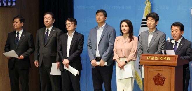미국 정보기관의 대통령실 도·감청 관련 기자회