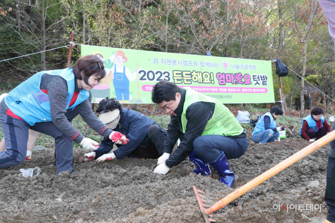 박준희 구청장
