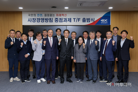 관련사진2